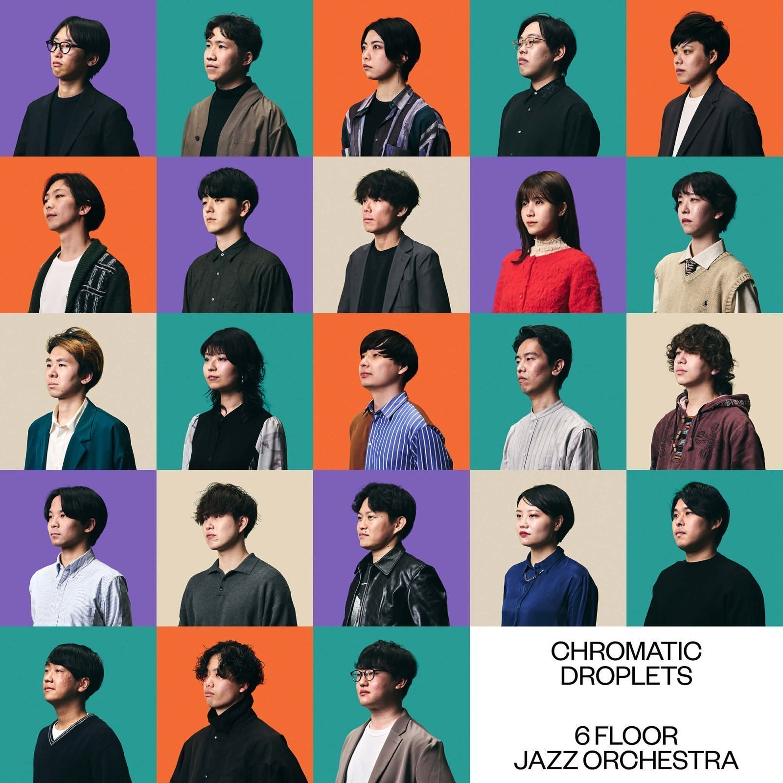 6 Floor Jazz Orchestra