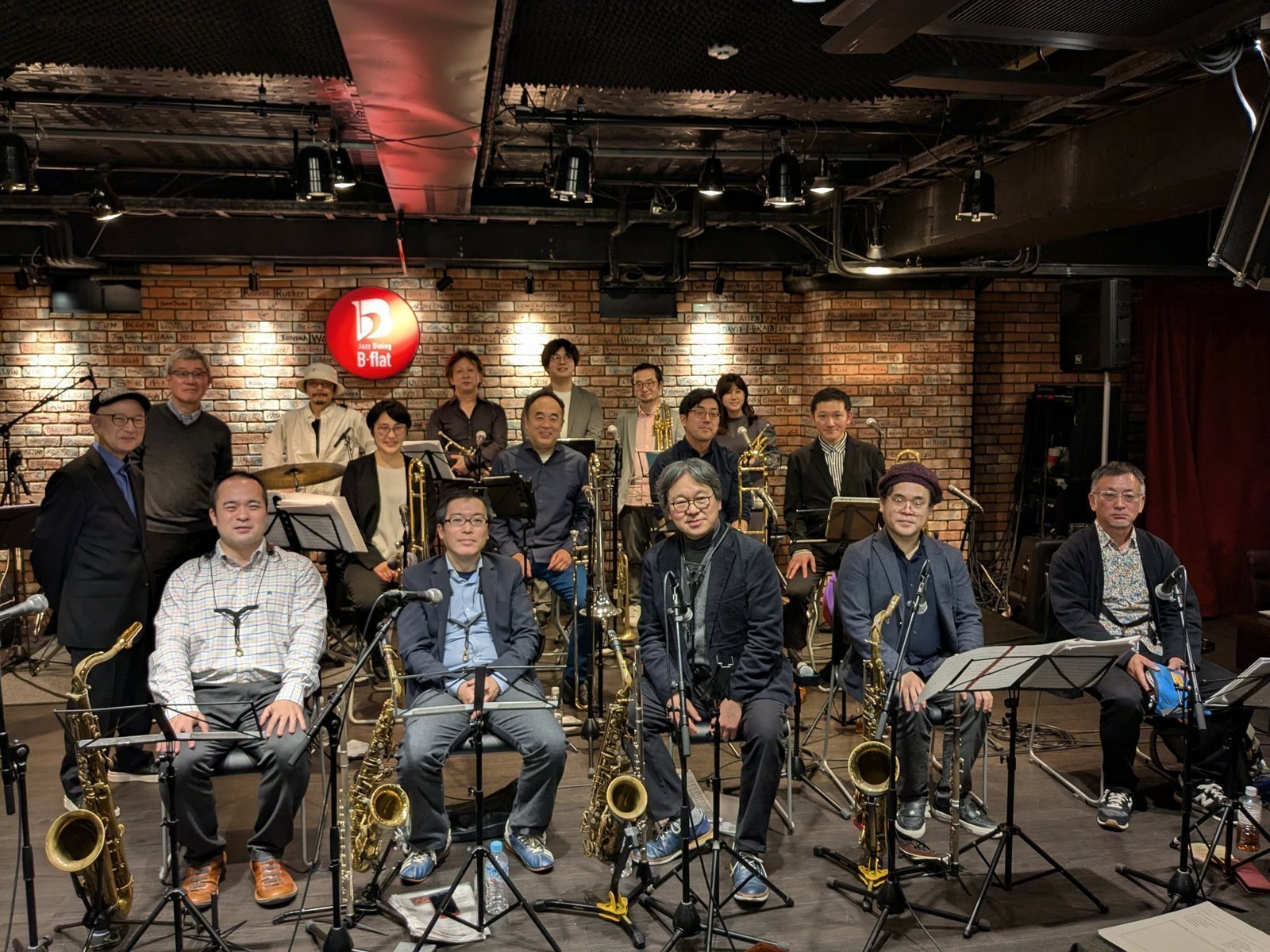 Next-Triad Big Band